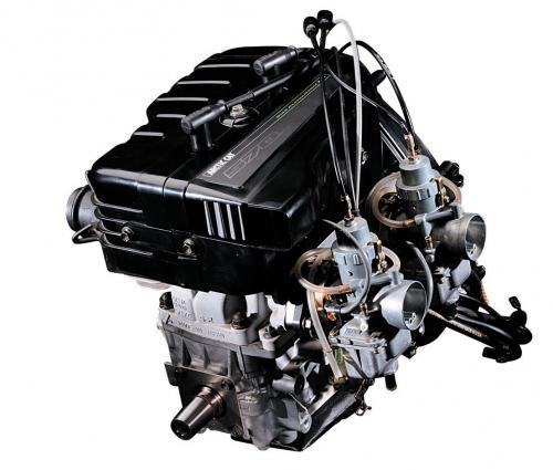 Arctic Cat Suzuki 570 Engine